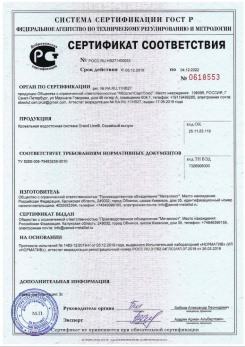 2019.07.09 Минусинск - Щебень из плотных пород для строительных работ, смеси фракций.
